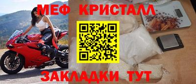 крисы Гусев