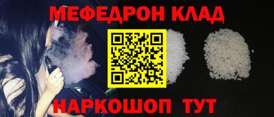 крисы Гусев
