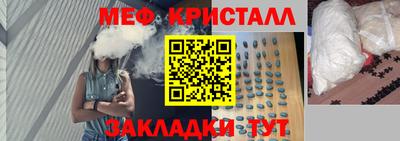 крисы Гусев