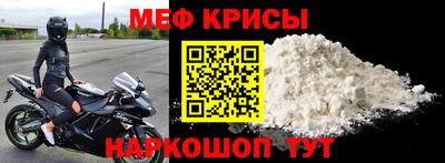 a pvp Гусиноозёрск
