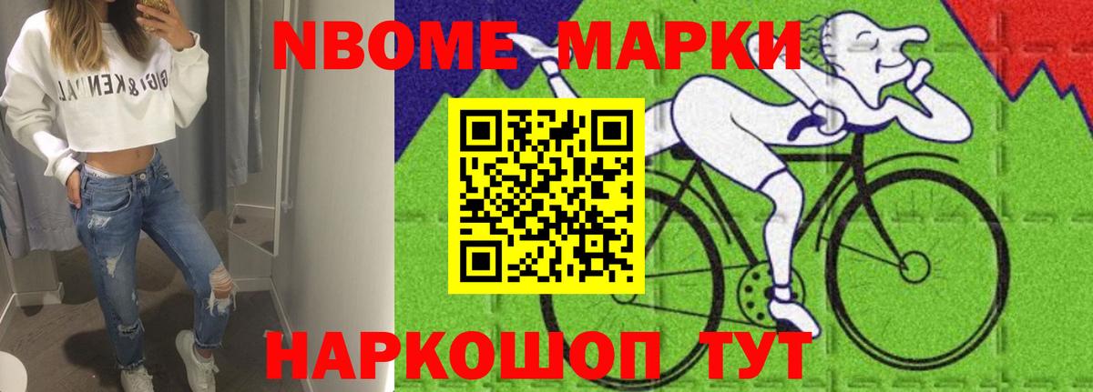 Знаменск  LSD-25 экстази кислота  ЛСД экстази  Вход с VPN 