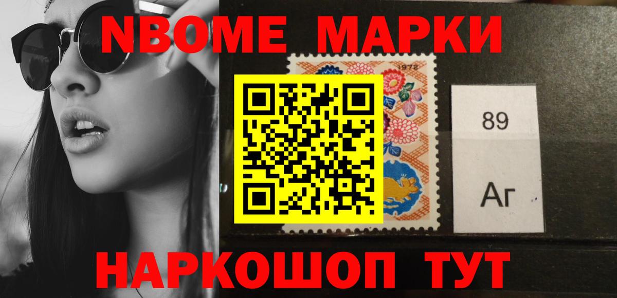 hydra зеркало  ЛСД экстази ecstasy  Знаменск  ЛСД экстази кислота 